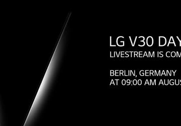 Смартфон LG V30 могут показать уже сегодня