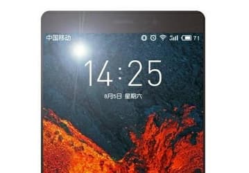 Смартфон Meizu MX7 не выйдет в этом году, чтобы не портить продажи Meizu Pro 7 
