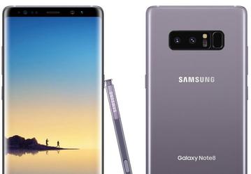 Опубликовано первое официальное изображение смартфона Samsung Galaxy Note 8 в цвете Orchid Gray
