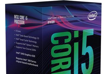 Появились изображения упаковок настольных процессоров Intel Core i5 и Core i7 восьмого поколения. Core i3 пока ждать не стоит
