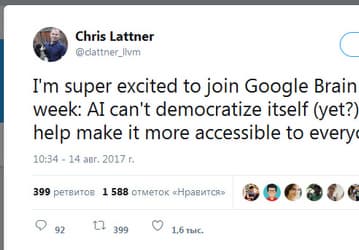 Разработчик языка программирования Apple Swift ушел из Tesla в Google 