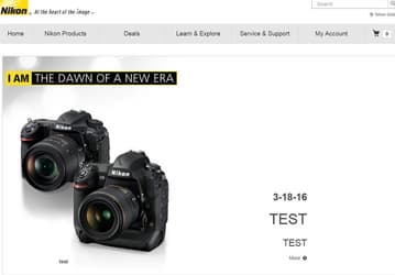 Камера Nikon D850 будет представлена в самое ближайшее время