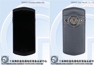 Смартфон 8848 Titanium M4 оценен в $1955