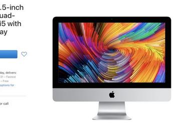 Apple начала продажи восстановленных iMac выпуска этого года