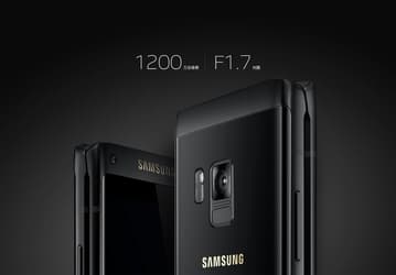 Samsung Leadership 8 — флагманская «раскладушка» с SoC Snapdragon 821