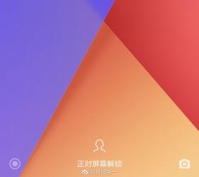 Cмартфон Xiaomi Mi Mix 2 сможет распознавать пользователей по лицам