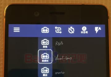 Изображения интерфейса Nokia 8 свидетельствуют, что один из модулей сдвоенной камеры будет монохромным 