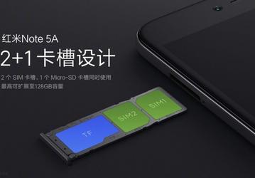 Смартфон Xiaomi Redmi Note 5A первым в серии получит два выделенных слота для SIM-карт и слот для карты памяти
