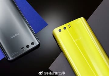 Смартфон Honor 9 выйдет в желтом, оранжевом и розовом цветах