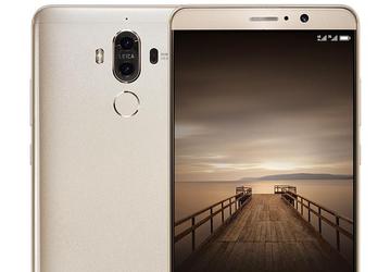 Huawei распродает запасы смартфонов Mate 9, готовясь к анонсу Mate 10