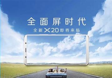 Опубликованы первые официальные изображения безрамочного смартфона Vivo X20