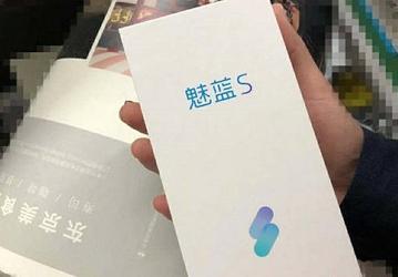 Смартфон mBlu S будет оценен в $380