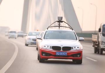 К 2040 году рынок самоуправляемых автомобилей Китая будет оцениваться в триллион долларов