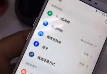 На видео засветился первый смартфон Meizu семейства mblu, и это полноэкранная модель 
