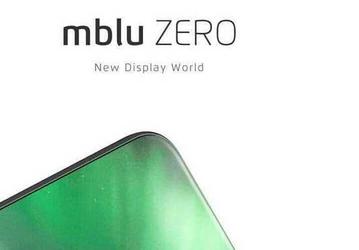 Meizu зарегистрировала домен mBlu.com