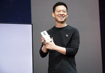 Глава LeEco попал в китайский национальный список должников 