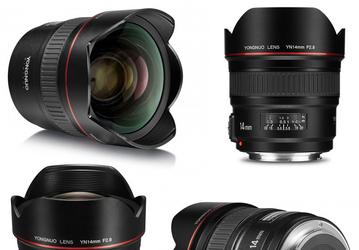 В ближайшее время ожидается анонс объектива Yongnuo YN 14mm F2.8