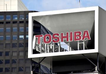 UMC может стать новым владельцем двух фабрик Toshiba