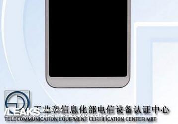 Oppo A85 замечен в базе данных TENAA