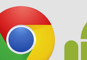 Браузер Chrome для Android позволит выбирать папки при сохранении файлов