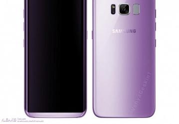 Новым цветом для смартфонов Samsung Galaxy S9 станет фиолетовый