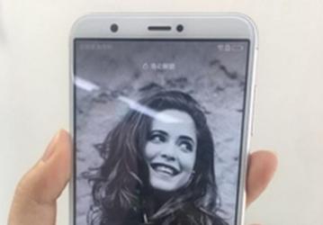 Фото дня: смартфон Huawei Enjoy 7S на однокристальной системе Kirin 659