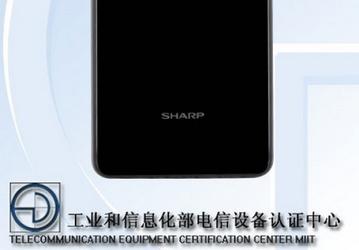 Sharp готовит смартфон FS8018, у которого не будет ни единой сдвоенной камеры