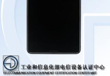 Разрешение шестидюймового экрана смартфона Sharp FS8015 — 2160 х 1080 пикселей