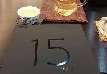 В первом полугодии 2018 года Meizu представит 6 новых смартфонов, большинство из них – на SoC Qualcomm