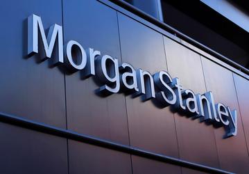 По оценке Morgan Stanley, в этом году хедж-фонды вложили в криптовалюты 2 млрд долларов