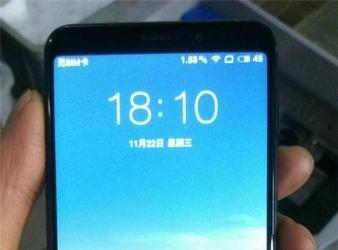 Бюджетный полноэкранный смартфон Meizu получит дисплей диагональю 5,7 дюйма и, предположительно, SoC Exynos 7872