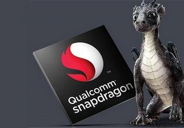 Qualcomm тестирует SoC Snapdragon 670