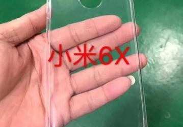 Расположение модулей камеры смартфона Xiaomi Mi 6X напоминает об iPhone X
