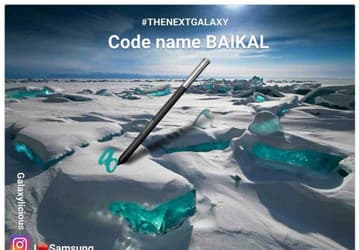 «Байкал» — кодовое название смартфона Samsung Galaxy Note8