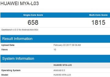 Huawei Maya пополнит ряды бюджетных смартфонов