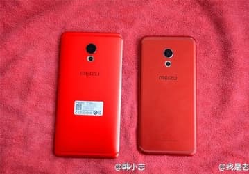 Смартфон Meizu Pro 6 Plus будет доступен в красном цвете