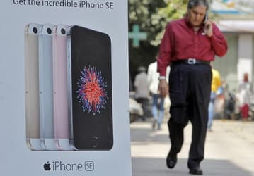 Выпуск смартфонов Apple iPhone SE в Индии начнется в ближайшие месяцы
