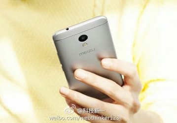 Появились изображения смартфона Meizu M5s