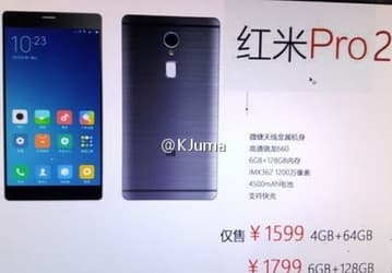 Смартфон Xiaomi Redmi Pro 2 получит одинарную камеру в отличие от предшественника