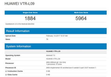 Смартфон Huawei P10 прошел тест Geekbench