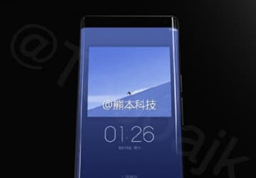 Преемник смартфона Zuk Edge получит изогнутый дисплей и сдвоенную камеру