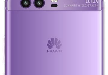 Смартфон Huawei P10 получит звуковую систему, созданную Yamaha и Harman/Kardon