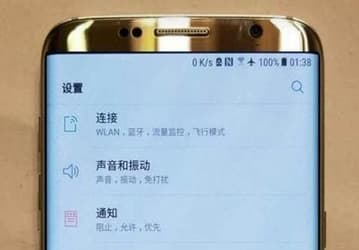 Опубликованы изображения и предполагаемая дата выхода смартфона Samsung Galaxy S8