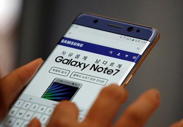 Samsung подытожит историю с Galaxy Note7 на пресс-конференции 23 января