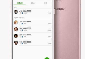 Представленный смартфон Samsung Galaxy C7 Pro основан на SoC Snapdragon 626