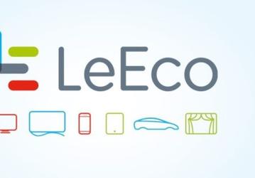 LeEco привлекла $2,2 млрд инвестиций 
