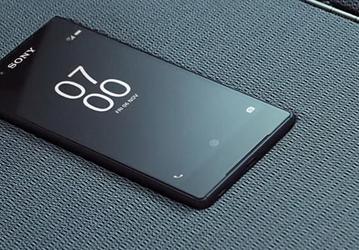 Смартфонам Sony G3112 и G3221 приписывают SoC Helio P20