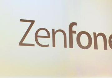Анонс четвертого поколения смартфонов Asus ZenFone ожидается в мае