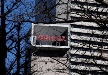 В эту пятницу совет директоров Toshiba решит судьбу производства микросхем