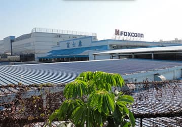 Foxconn построит свой объект непосредственно рядом с центром НИОКР Apple в Шэньчжэне